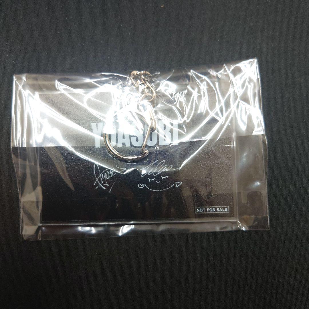 推し旅 YOASOBI 結成 5周年 きっぷ風 キーホルダー 300個限定