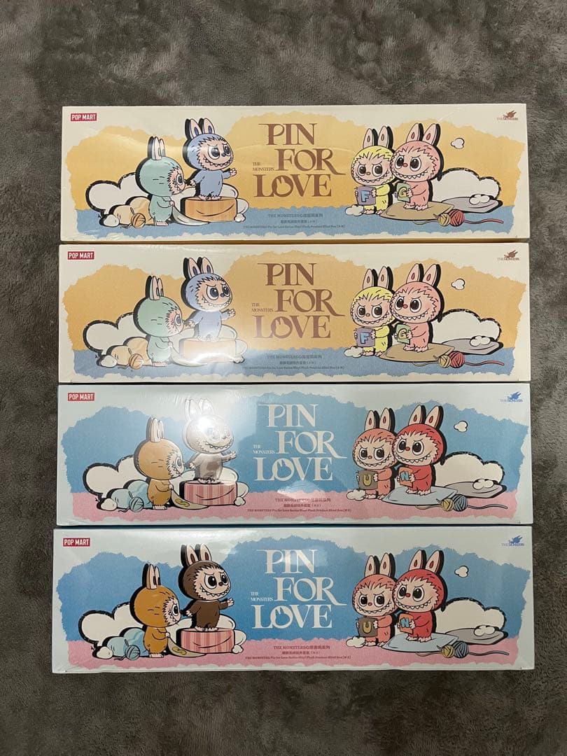 ラブブ PIN FOR LOVE ぬいぐるみ N-Z アソートボックス 5box