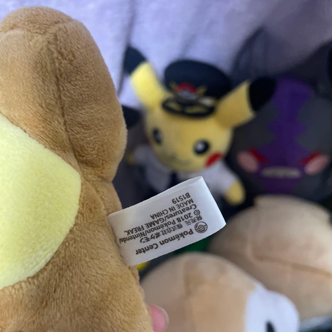 ❣タイムセール ❣レアポケモン ぬいぐるみ まとめ売り ピカチュウ ピカチュウ