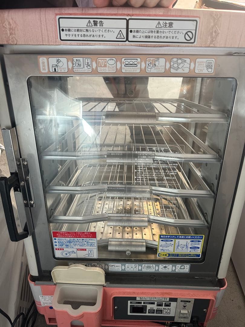 まんじゅう蒸し器 温度調整機能付き 4段棚 SHG-45の通販はau PAY