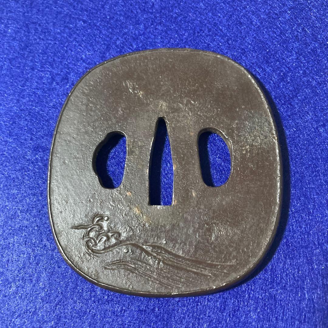 江戸時代大振り鍔　仙人の図