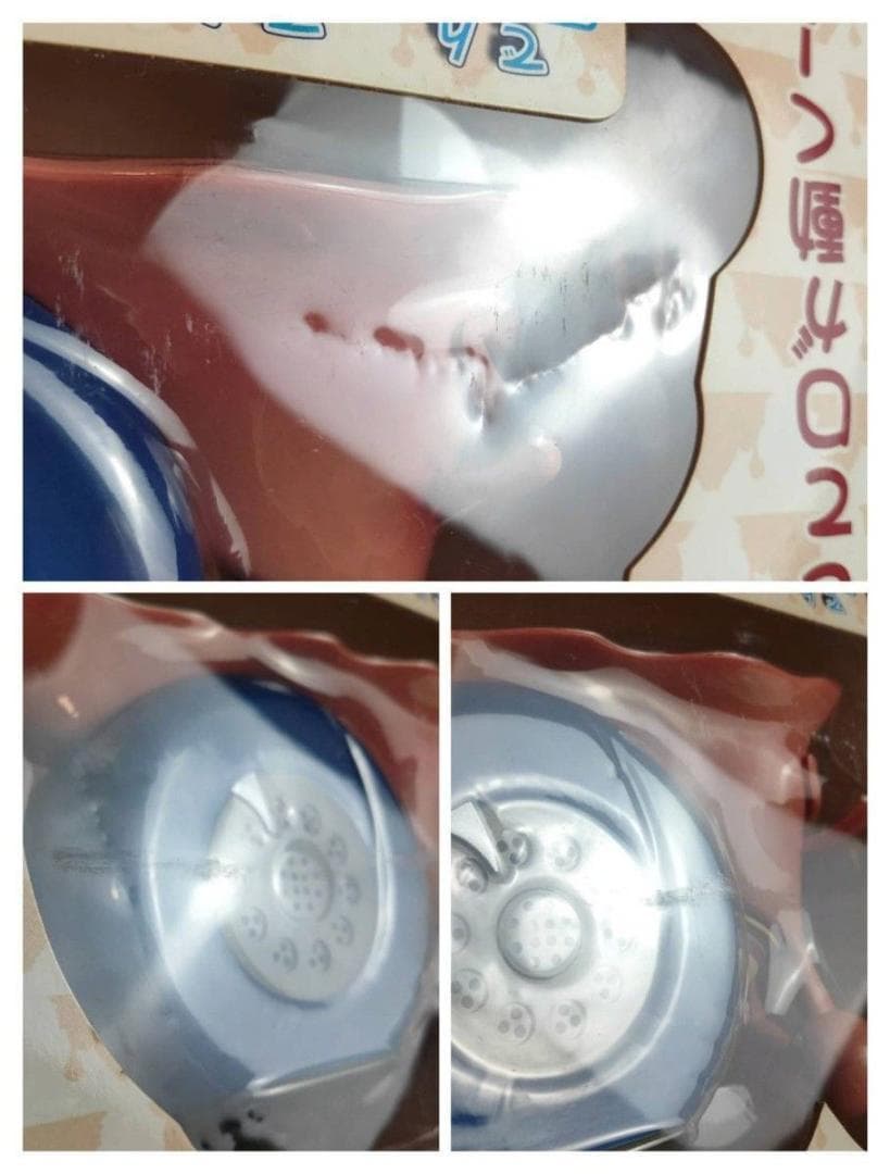 ワンピース シャペット 電伝虫 麦わらVer. プレックス マイルストン