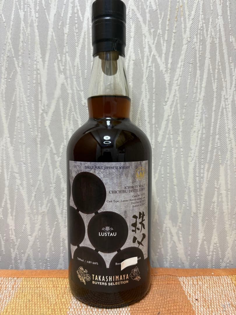 イチローズモルト秩父 ルスタウオロロソ シェリーカスク #13757 700ml