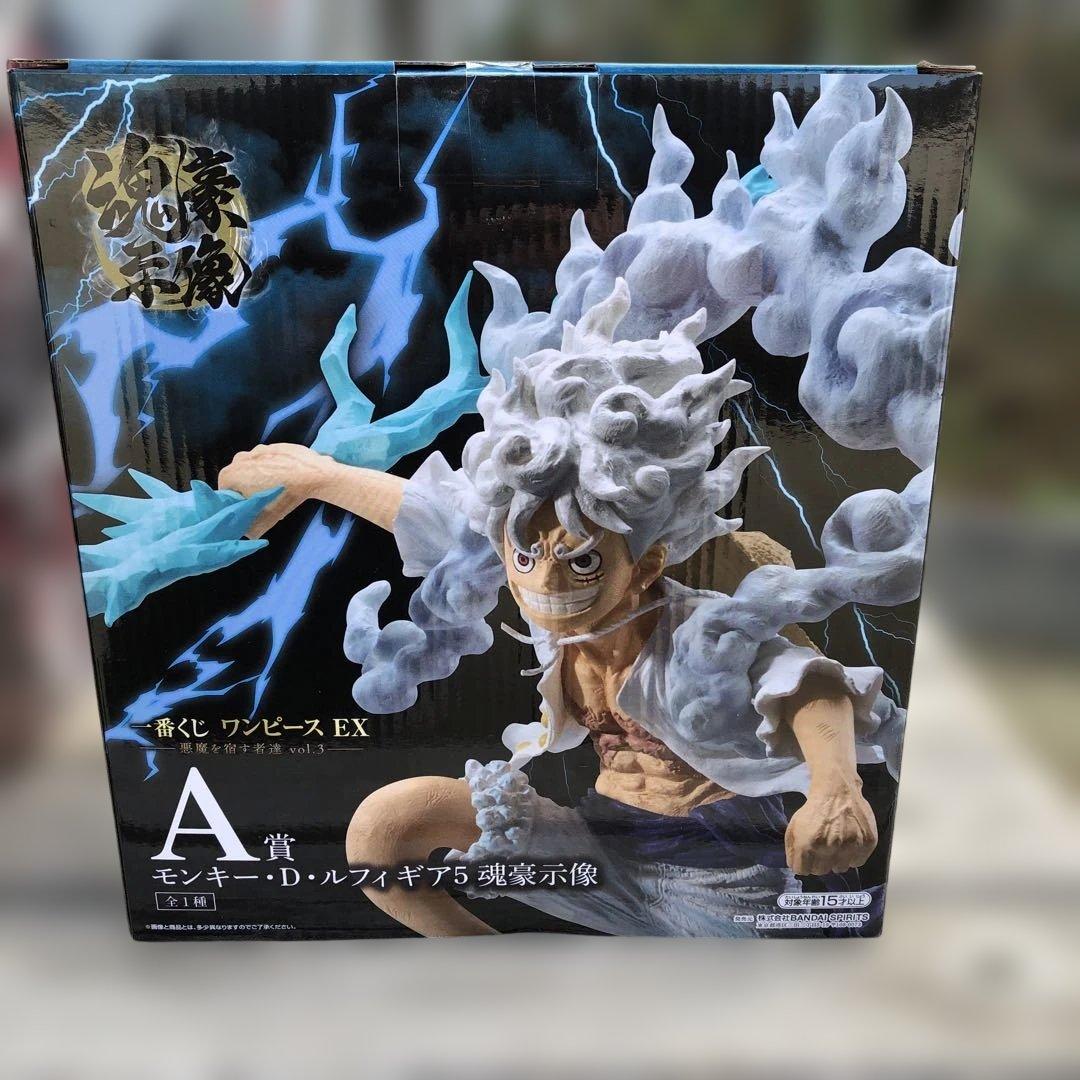 ワンピース 1番くじ 悪魔を宿す者達 ラストワン賞 センゴク➕A賞➕C賞