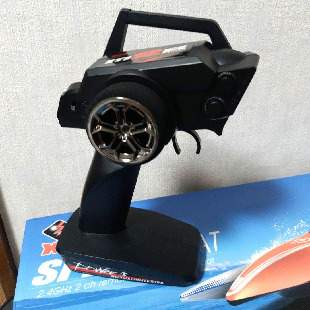 WL TOYS 915A ブラシレスラジコンボート(未使用品)