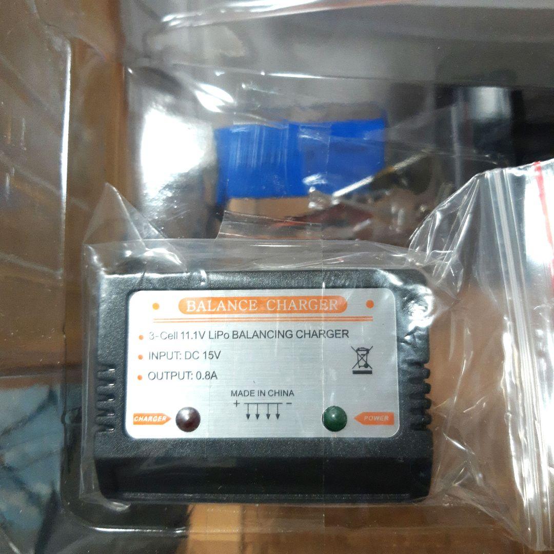 WL TOYS 915A ブラシレスラジコンボート(未使用品)