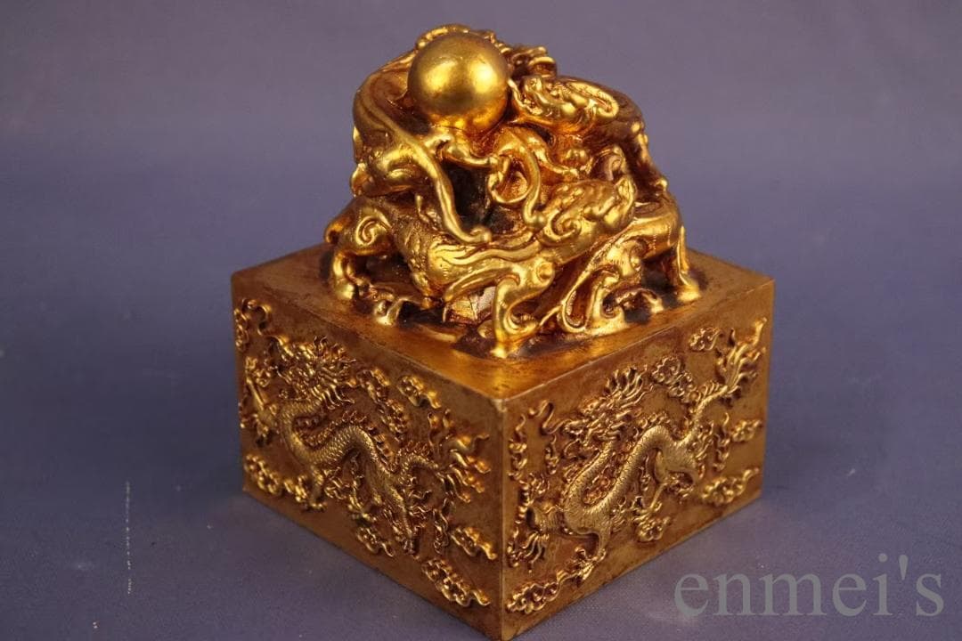 中国古美術 旧蔵鍍金銅印章 鏨刻印鑑 文房具 篆書印 純手作り 在銘