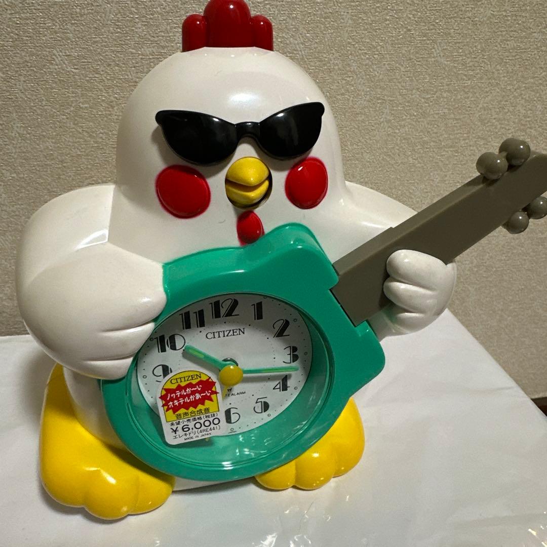 ラスト1つ！THE昭和の目覚まし時計！エレキドリがギターとお喋りで