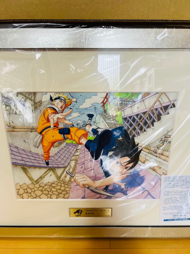 NARUTO 岸本斉史直筆サイン色紙　証明書付ジャンプ展50周年限定高級複製原画