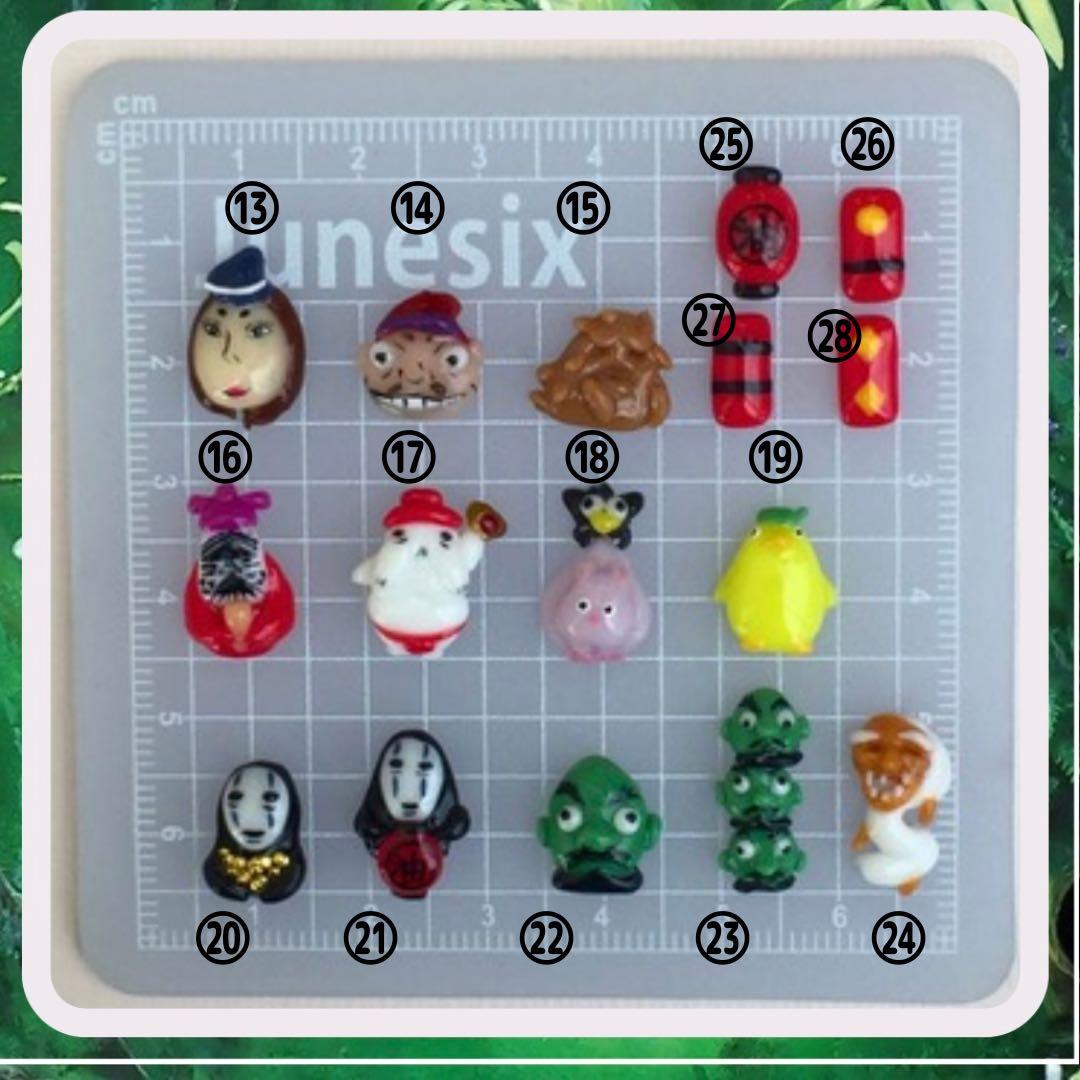 エマブラウン がま口大好き♡様専用ページです