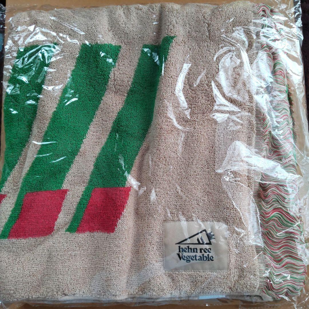 藤井風 ベジバスタオル 藤井風 ベジバスタオル