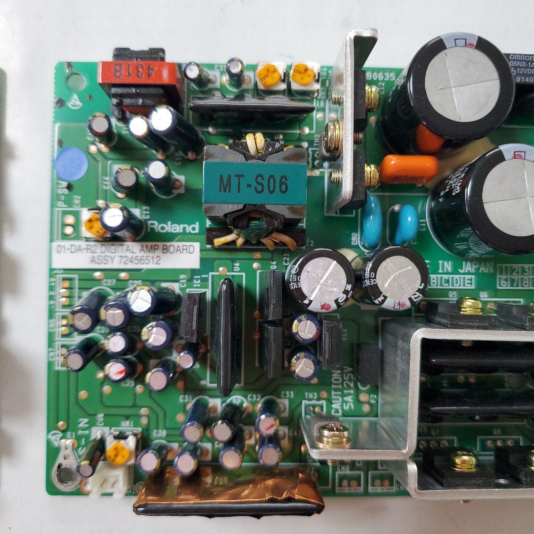 フライングモール製 OEM 01-DA-R2 デジタルアンプ 2枚