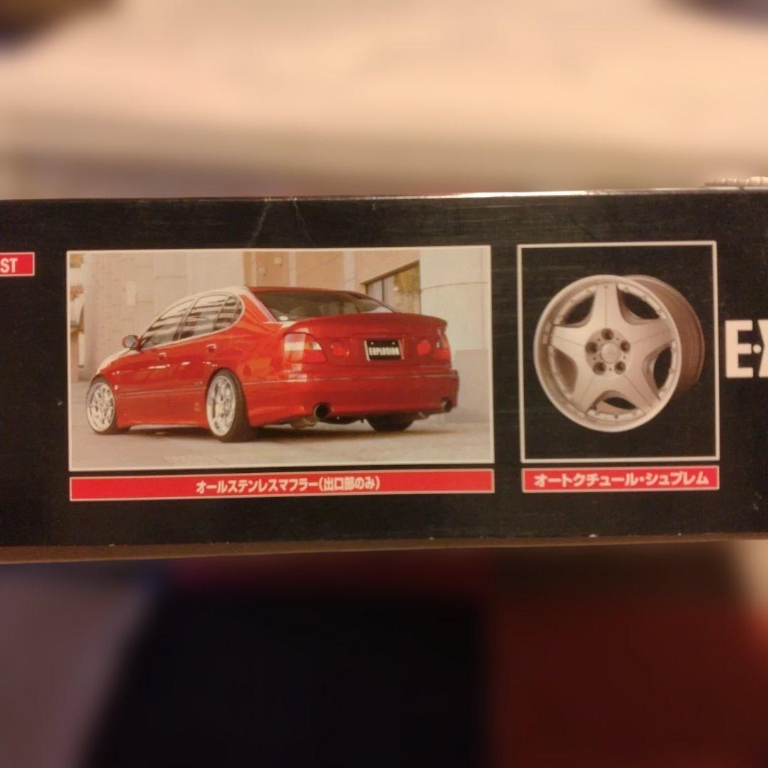 アオシマ jzs161アリスト 19inch Collection - メルカリ