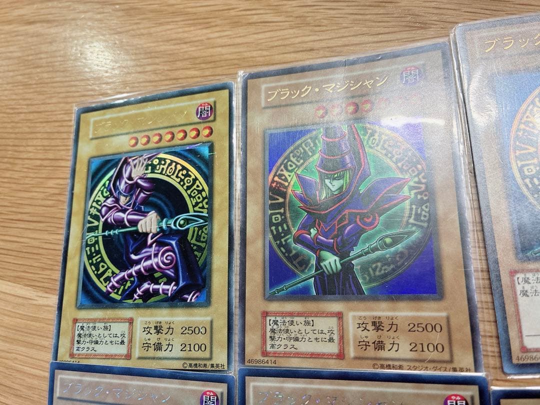 遊戯王デュエルモンスターズ 引退品 まとめ売り