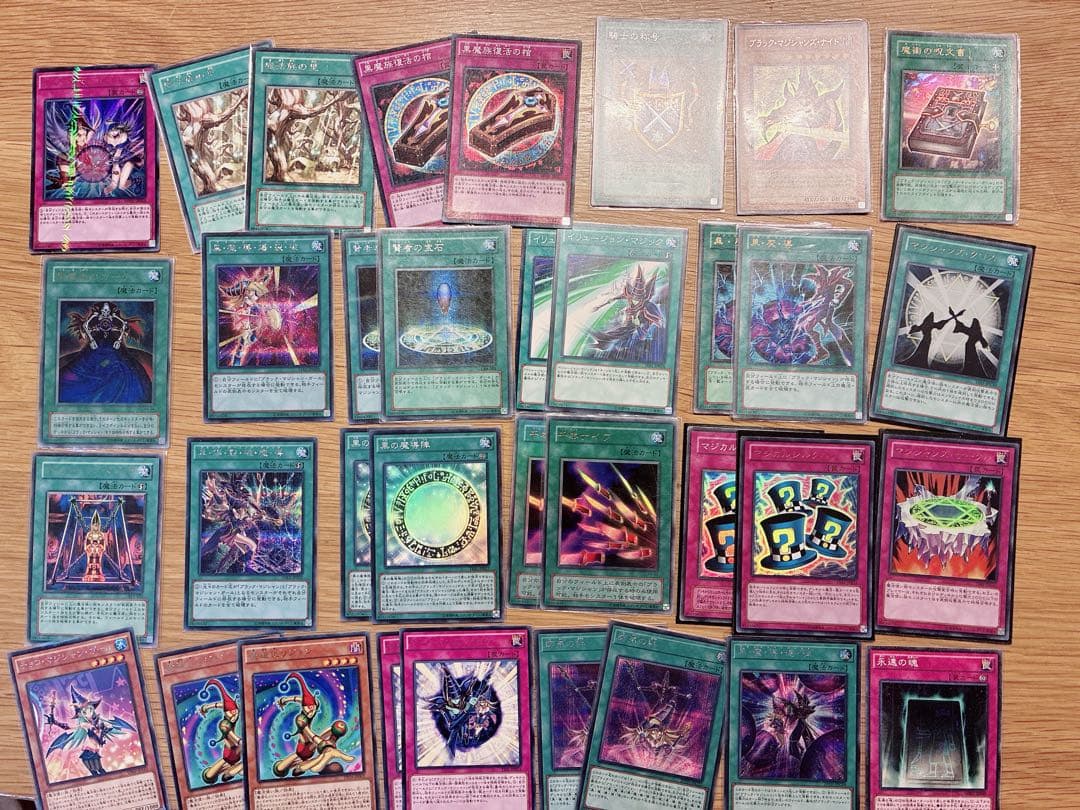 遊戯王デュエルモンスターズ 引退品 まとめ売り