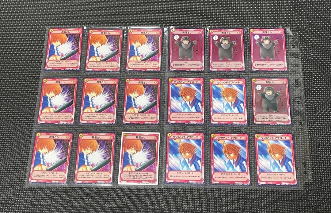 d*7様 テニスの王子様 トレーディングカードゲーム TCG 不二周助 252枚