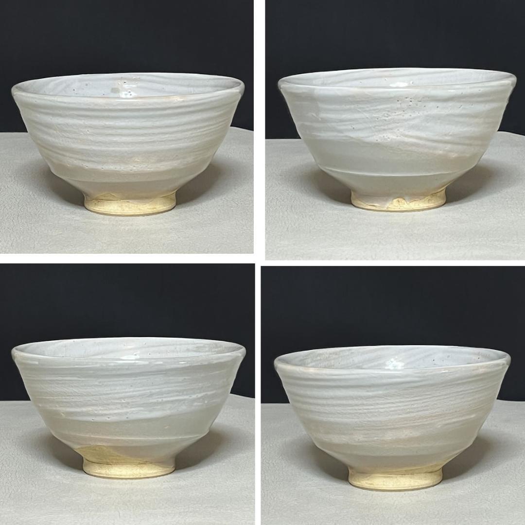 七十四代 朝日豊斎 刷毛目茶碗 共箱 朝日焼 抹茶碗 茶道具 【k3309