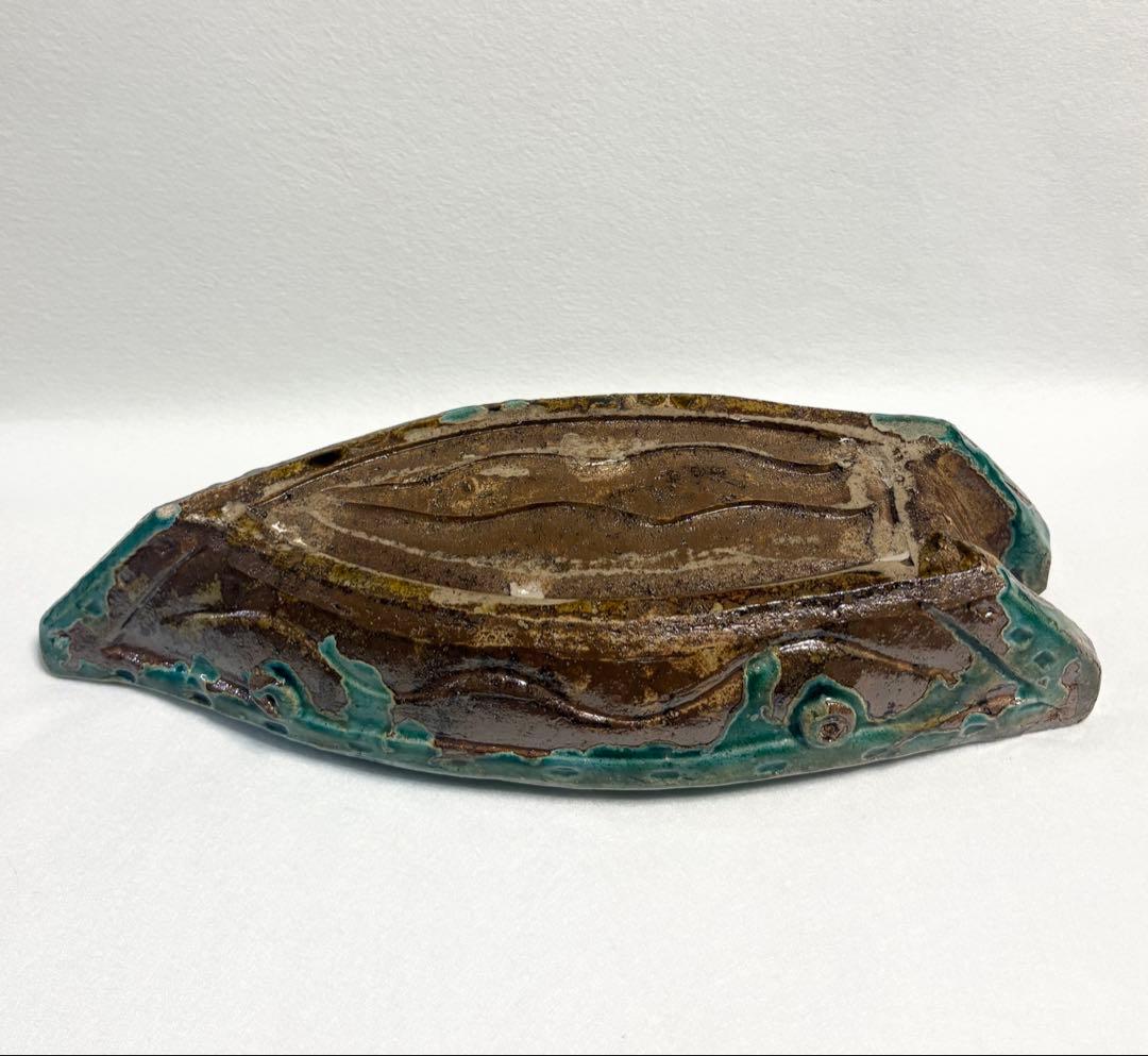 信楽焼 狸庵 舟型 水盤 花生 生け花 花器 舟 船 陶芸