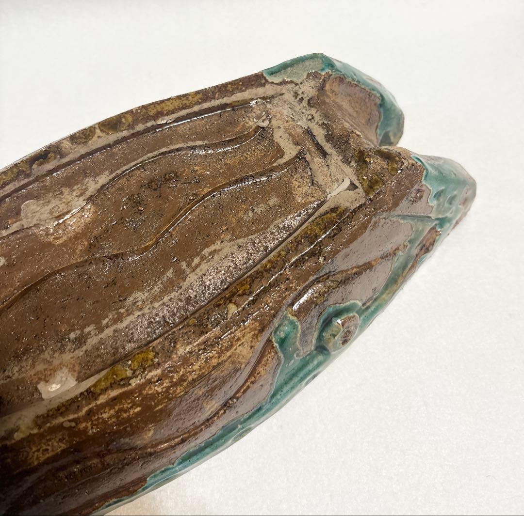 信楽焼 狸庵 舟型 水盤 花生 生け花 花器 舟 船 陶芸