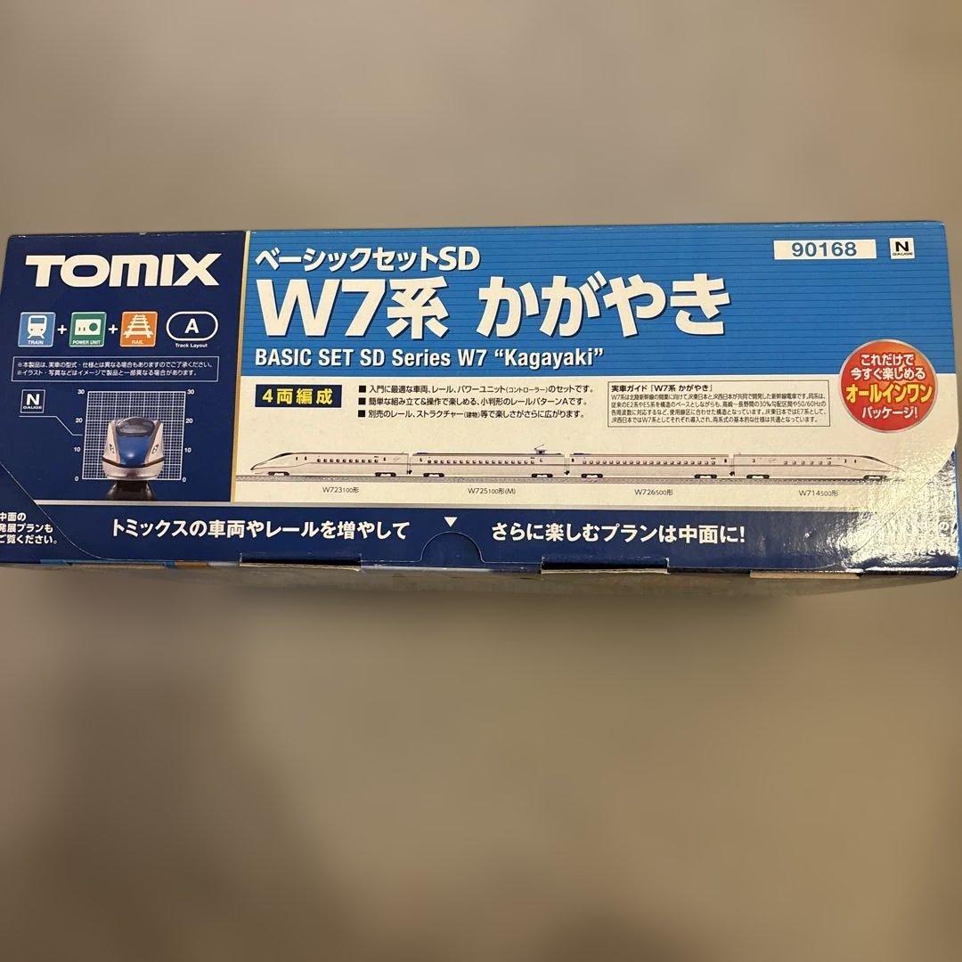 TOMIX ベーシックセット　W7系　かがやき　Nゲージ鉄道模型