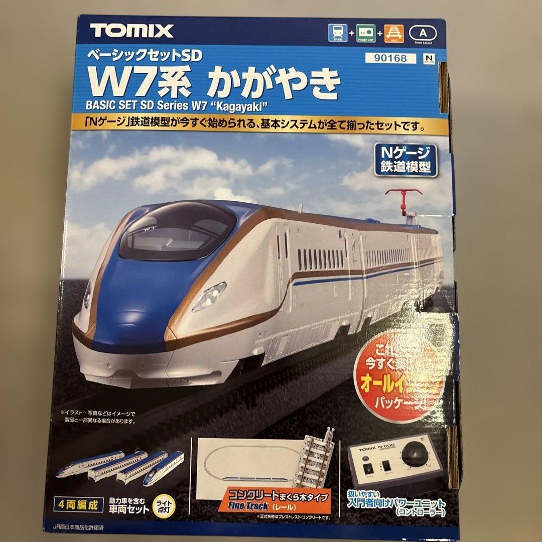 TOMIX ベーシックセット　W7系　かがやき　Nゲージ鉄道模型