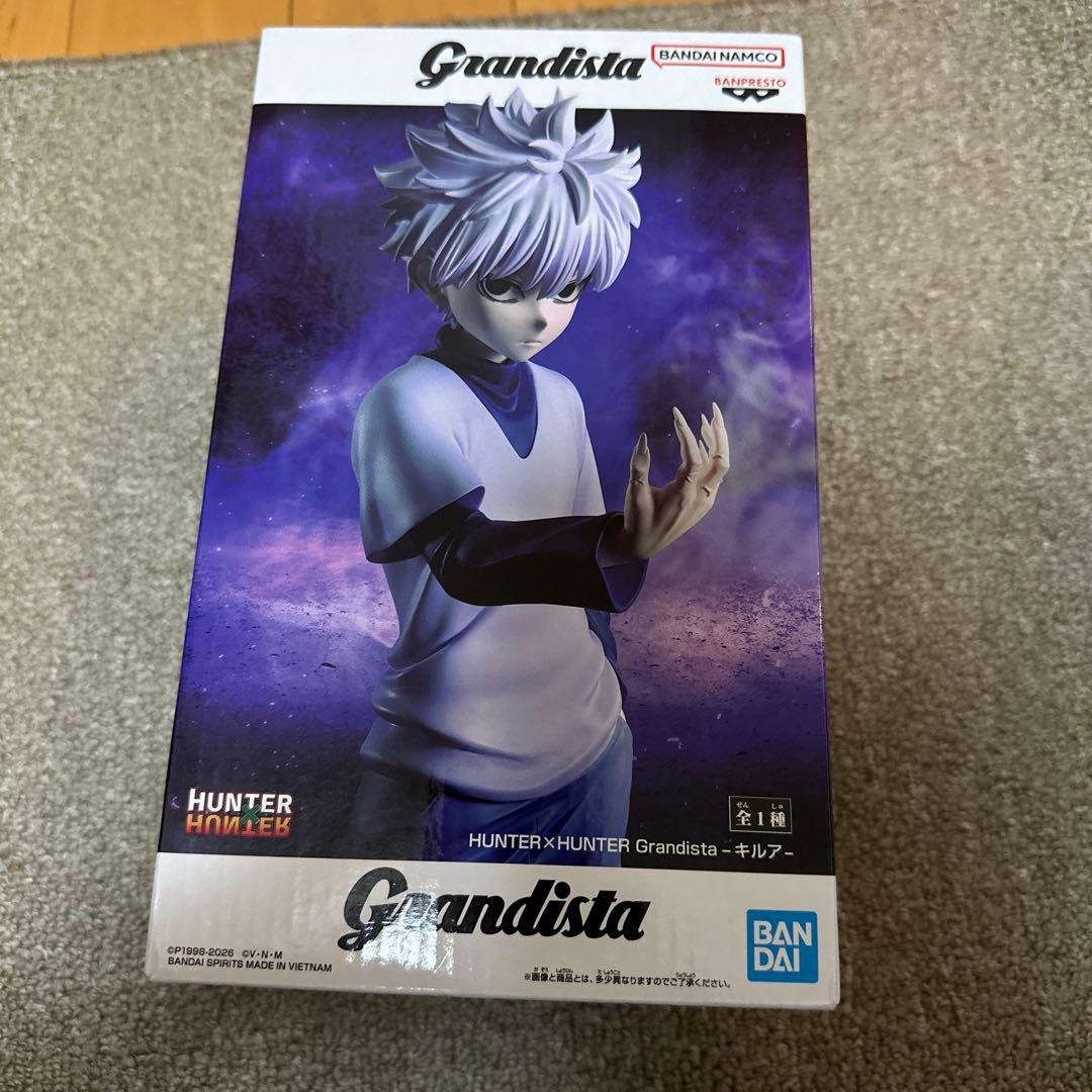 HUNTER x HUNTER Grandista キルア フィギュア - メルカリ