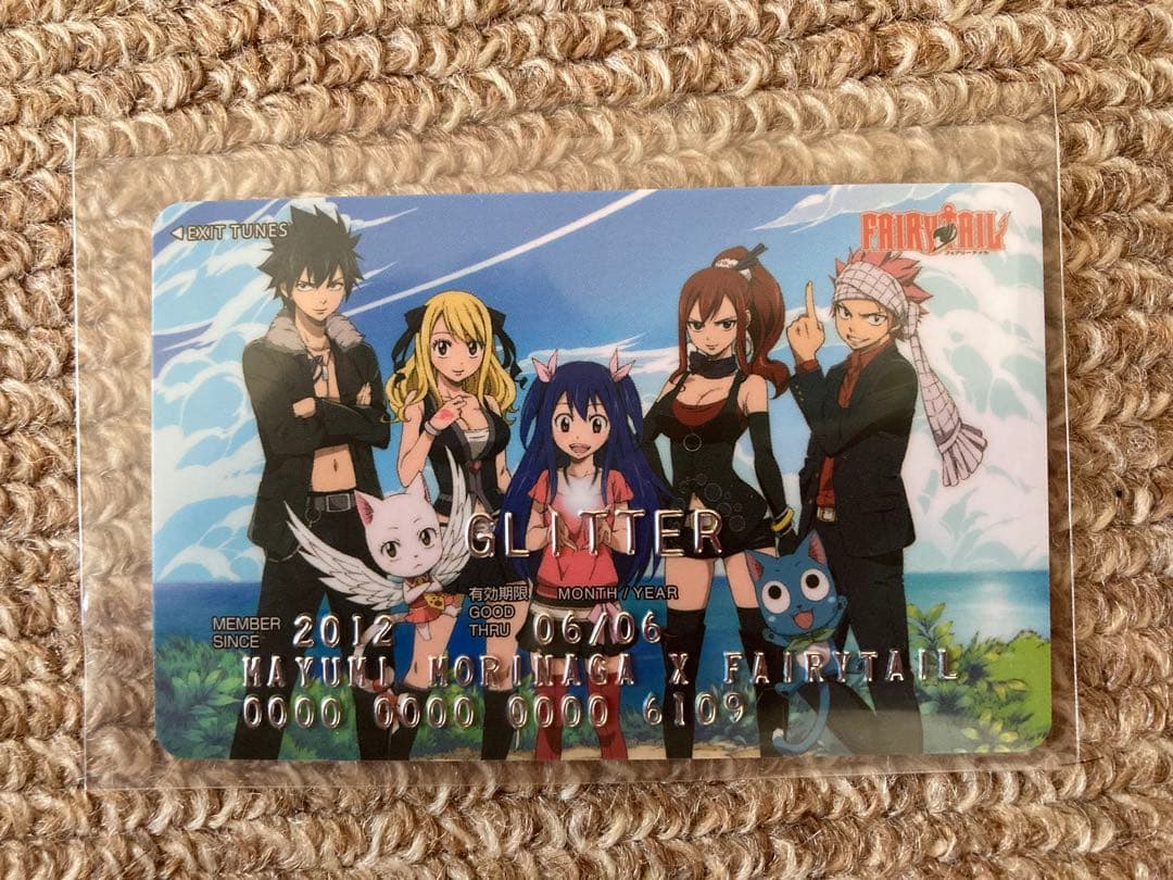 GLITTER フェアリーテイル ストラップ クレジットカード型 カード 限定