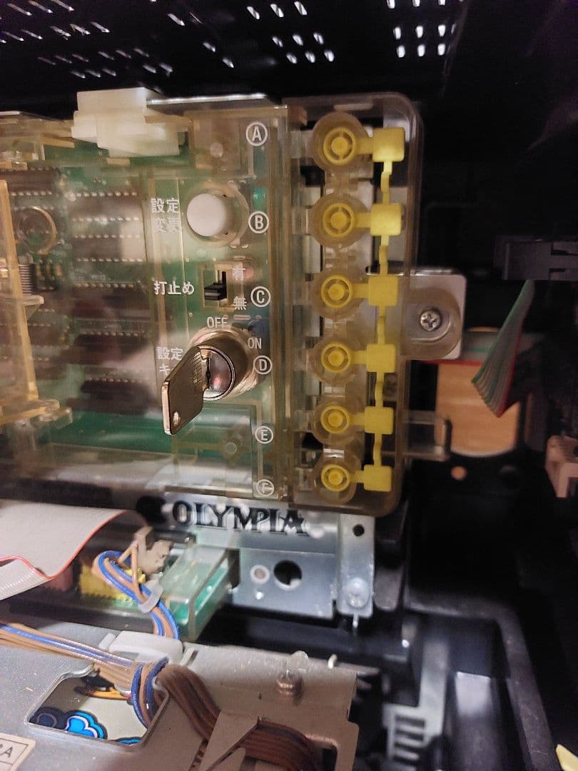 4号機 ビーストサップ 不要機付き 4号機 ビーストサップ コイン不要機