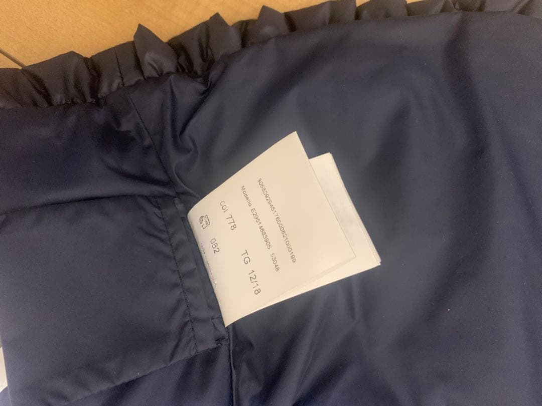 MONCLER 新品ネイビー フリル付きダウンジャケット12-18