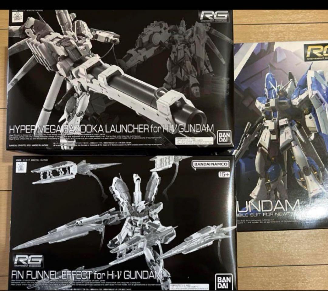 RG Hi-νガンダム チタニウムフィニッシュ メガバズーカ エフェクト