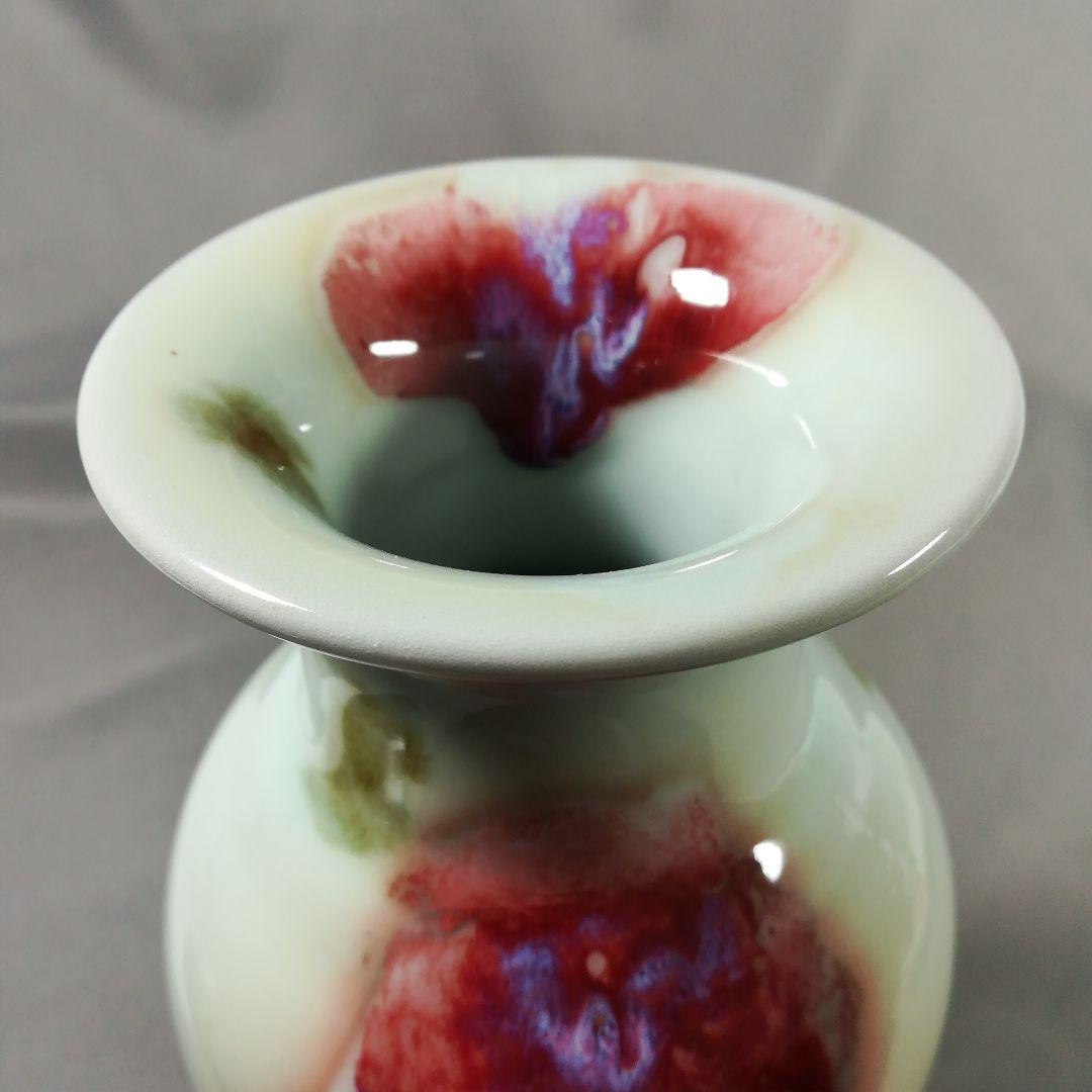 中国　辰砂　神釣　均窯　花瓶　花入