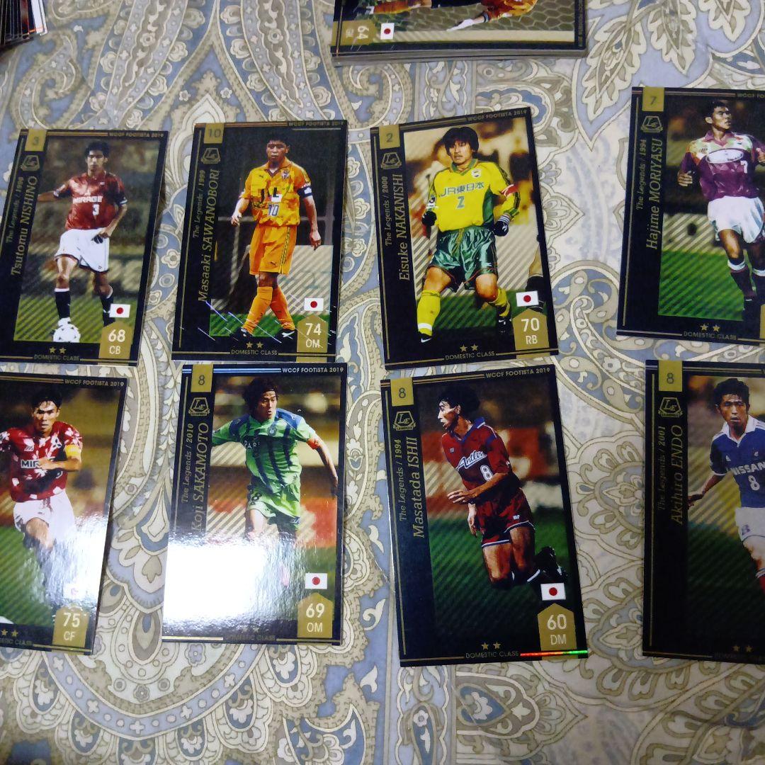 WCCF トレーディングカードセット - メルカリ