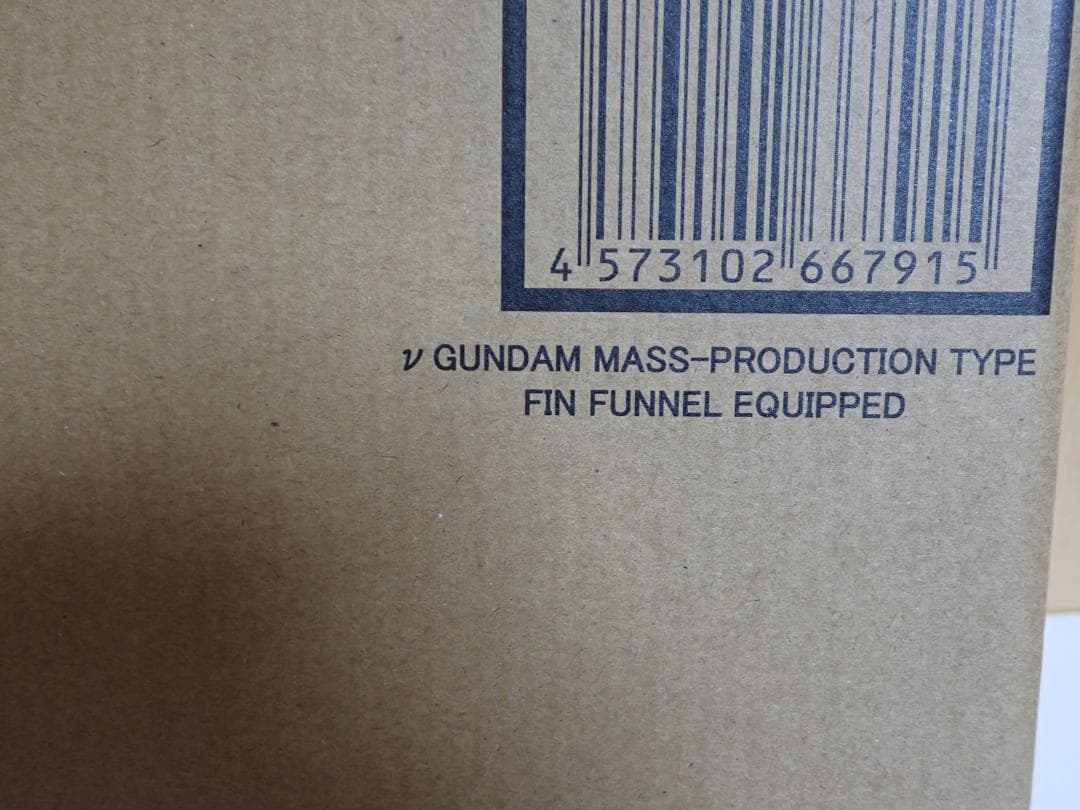 L ROBOT魂 量産型νガンダム（フィン・ファンネル装備）未開封