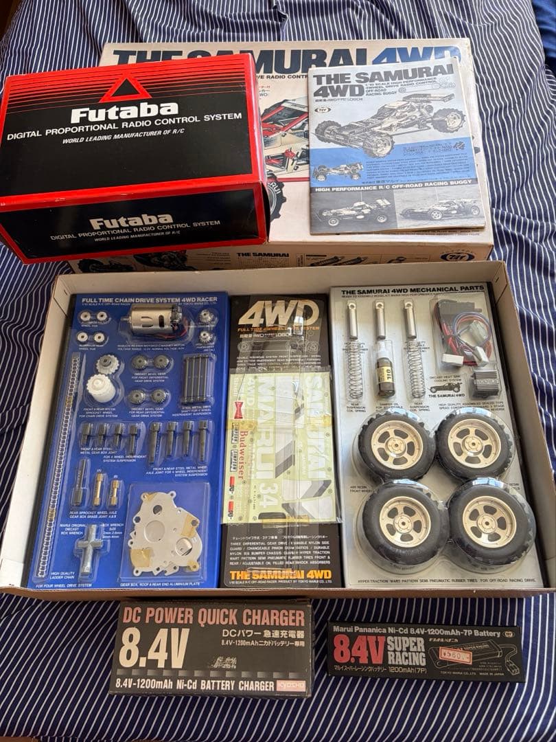 当時物】THE SAMURAI 4WD