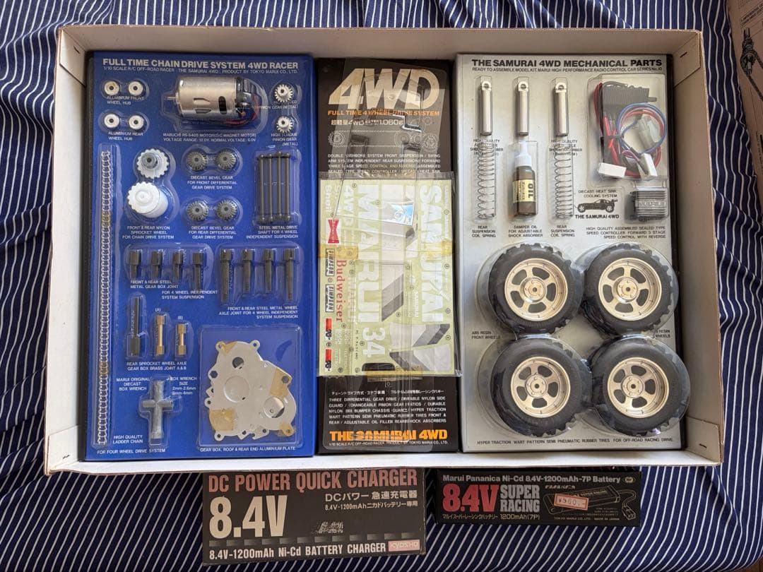 当時物】THE SAMURAI 4WD