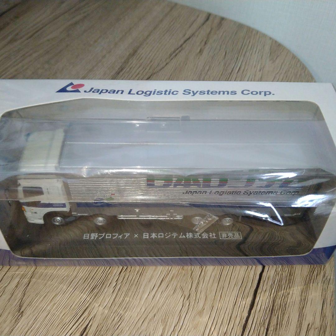 非売品【京商】日野・グランドプロフィア 日本ロジテム HINO デコトラ