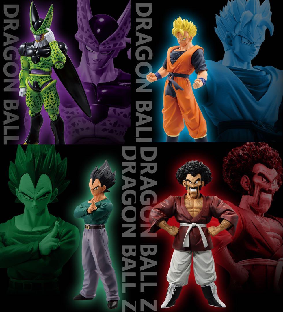 一番くじ ドラゴンボール 未来への決闘 フィギュアセット ゲーム