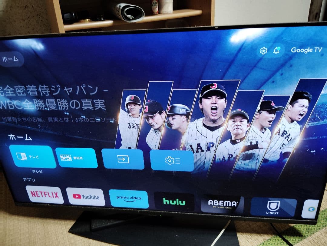 SHARP 液晶テレビ Google TV搭載 4T-C43EN2 Amazon | シャープ 43V型 4K 液晶 テレビ AQUOS 4T-C43EN2 N-Black