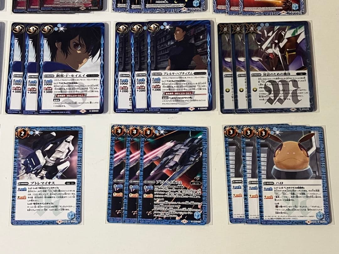 ガンダム ダブルオー トランザム エクシア クアンタ O O デッキ パーツ