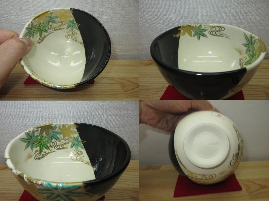 送料込【逢絢亭・新品】茶道具 茶碗 京焼 仁清 流水青楓の図 文月和香 共箱入り