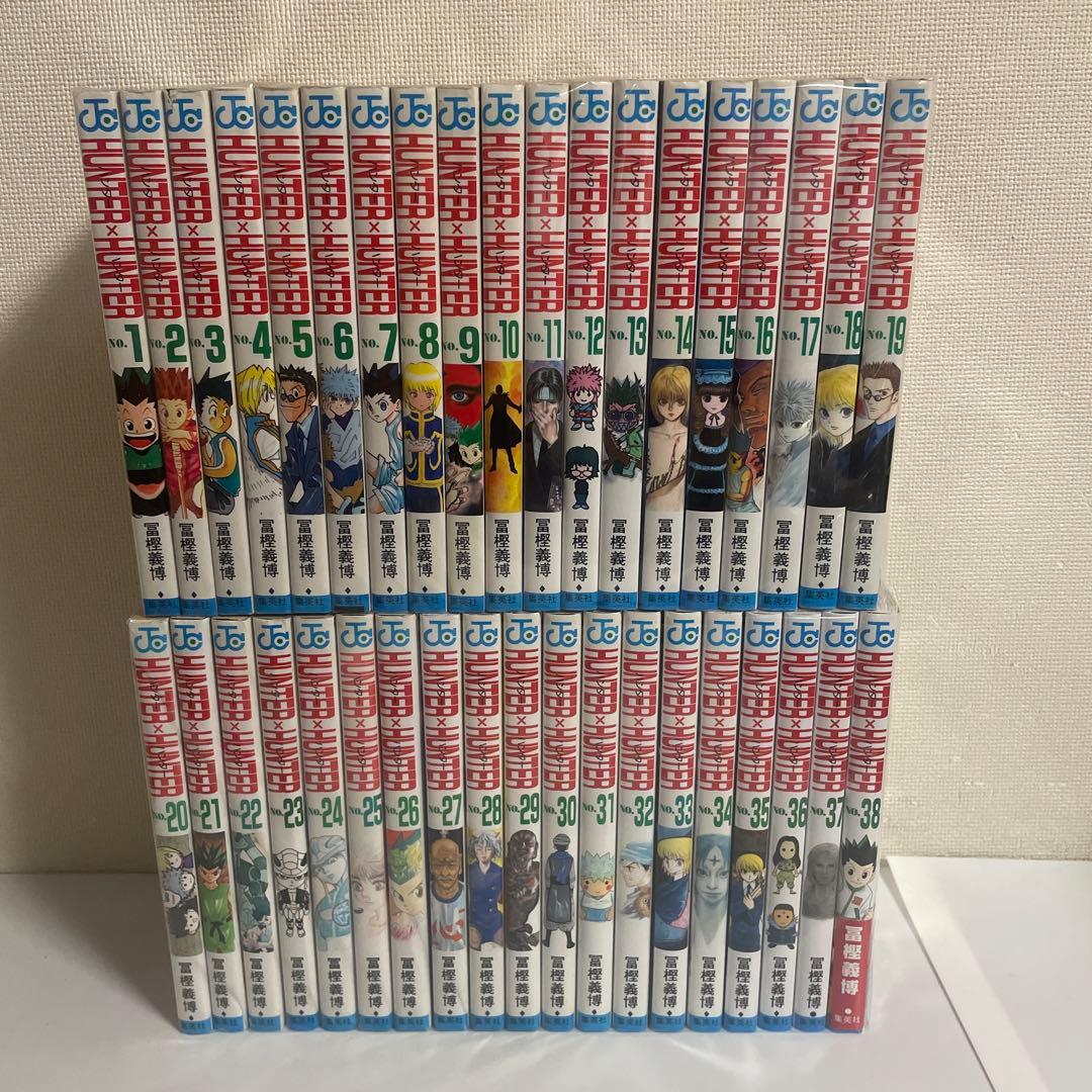 HUNTER×HUNTER 1〜32巻セット 15,31巻抜 冨樫義博 ジャンプ hunter