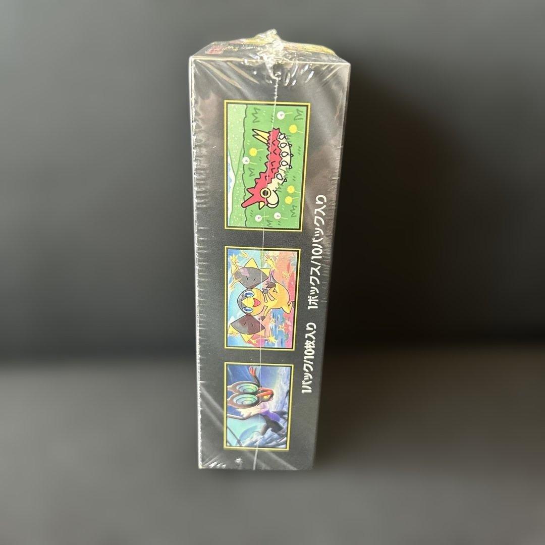 【即購入◎】ポケモンカードゲームMEGAドリームex シュリンク付き