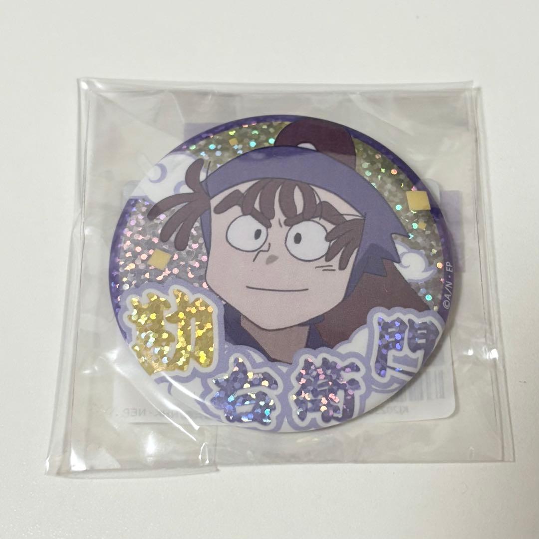 最終値下げ】忍たま乱太郎 缶バッジ 尾浜 尾浜勘右衛門 忍たま - メルカリ