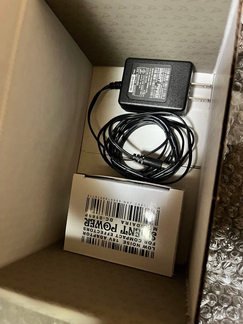 ギター diezel herbert pedal