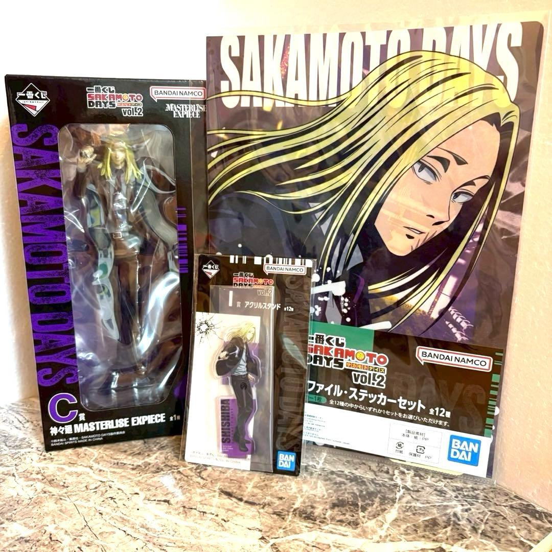 サカモトデイズ SAKAMOTODAYS 一番くじ フィギュア 神々廻セット