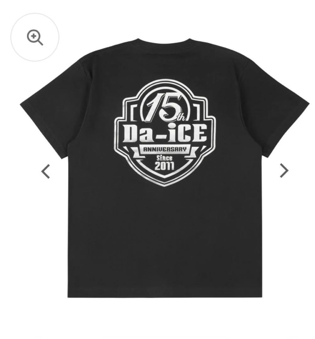 Da-iCE 15th ANNIVERSARY Tシャツ Mサイズ 新品未開封 - メルカリ