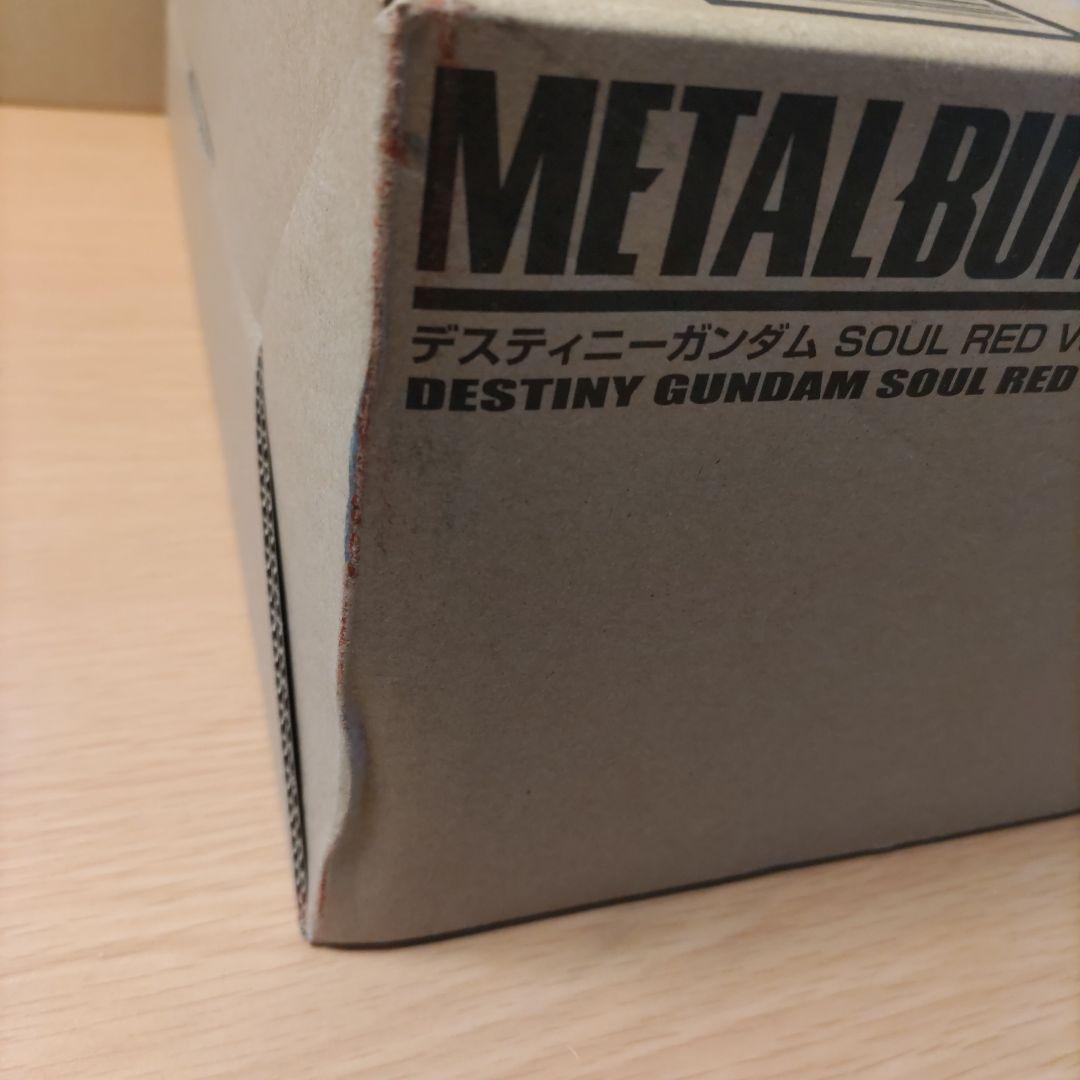 メタルビルド ディスティニーガンダム ソウルレッド Ver.