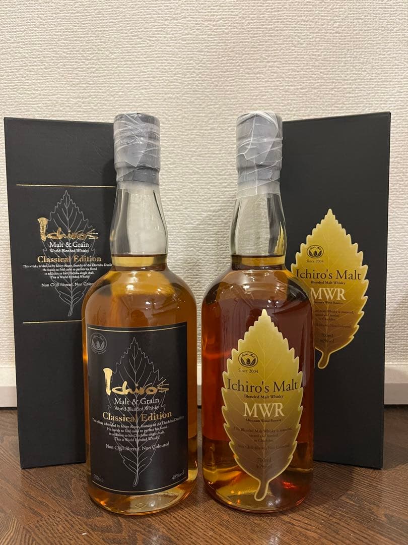 イチローズモルト セット販売
