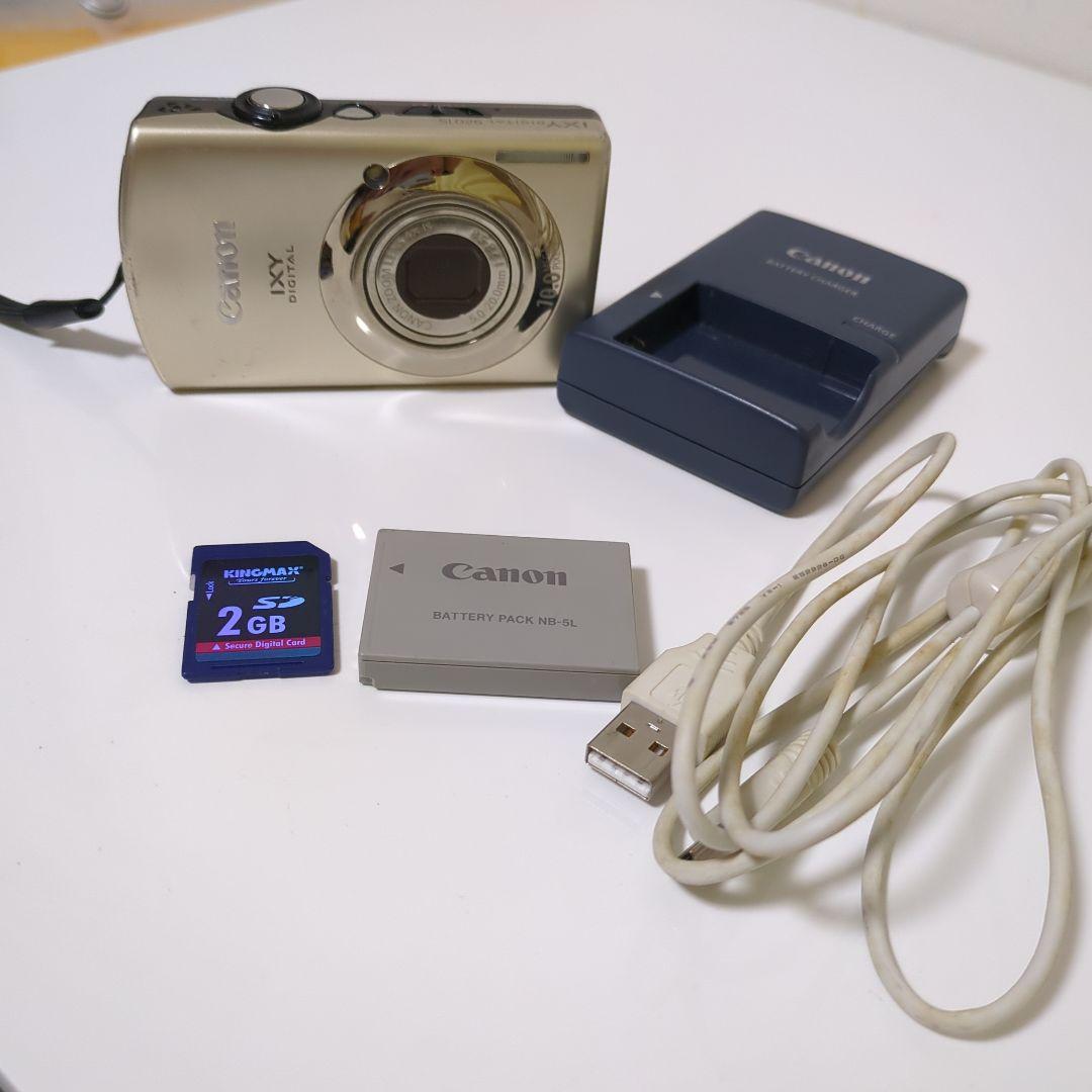 Canon IXY DIGITAL 920 IS GL ストラップ ケース DIGITAL IS IXY