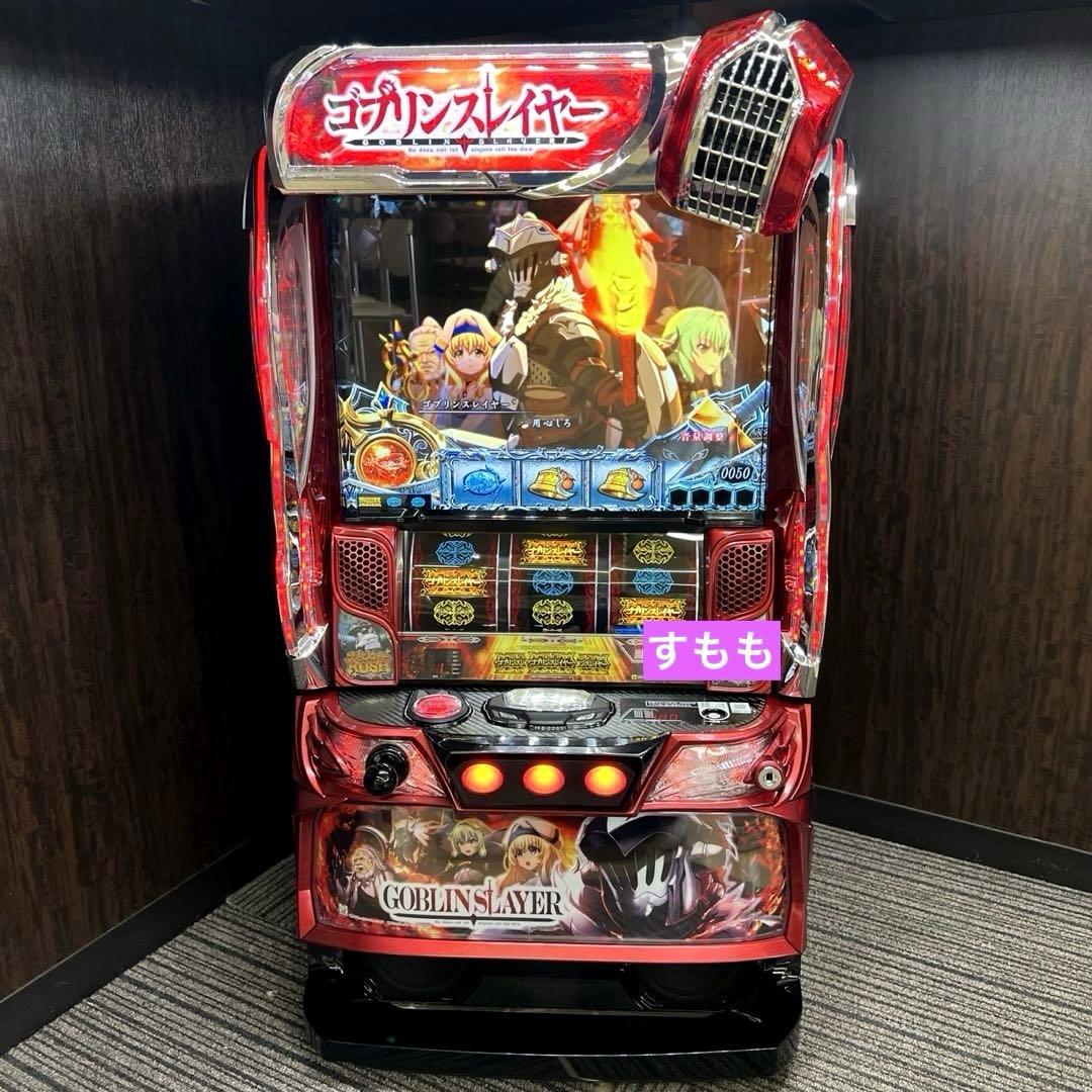 パチスロ実機 スマスロ ゴブリンスレイヤー 送料無料